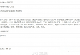 ���Ź㺣�徭�ÿ�����ӭ����Ŀ�����