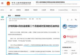 ˵һ�����ĵ���ʵ��ɳ�ظ����ʵ������֮�����������������ʻ��ߺ��ʽ���