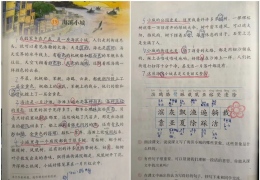 ����տ������Ԥ����ͬ�����ٳ�100% ��ï������ҵһ��Ҫ��տ���󶨲Ż�����