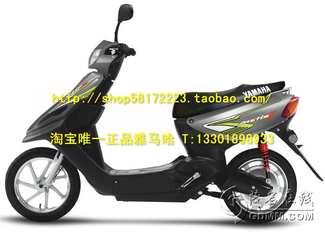 124609xtmxwxgnv20wotmw.jpg