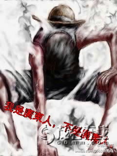 中国各省市重新划分:茂名,湛江,广西合并成立广