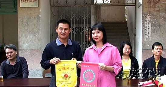 澳门培道中学来茂交流教育经验