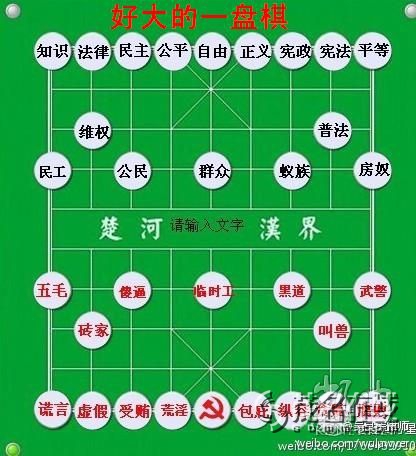 103249gyqdypbp3dbgqgyv.jpg