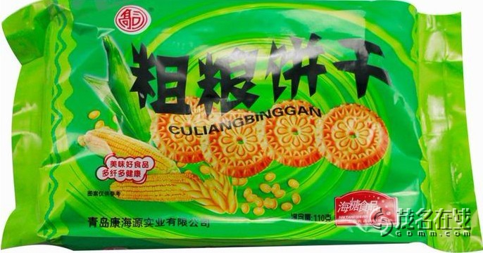 吃什么降血压血糖效果最好 132350p7amz5p0brl62p5o.jpg
