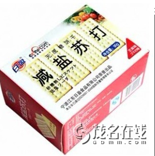 吃什么降血压药效果最好 132352wtu57476p9a3v6t5.jpg