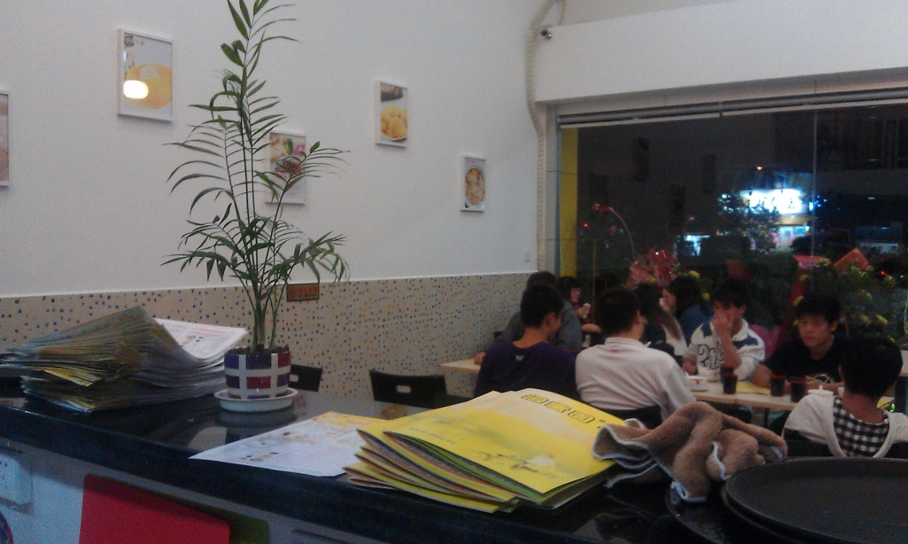 IMAG0294.jpg