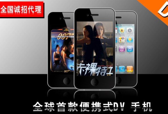手机怎么录音效果好最清晰 143155bu0yhhb0t0bwbnnb.jpg