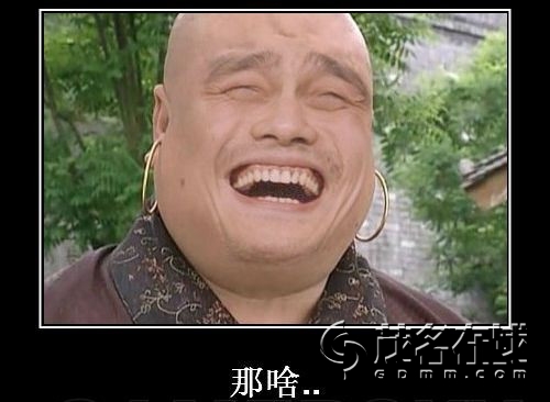 网友实拍: 和尚为失足<em>少女开光</em>,共参欢喜禅。 -