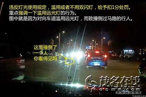 205111n15nf35ff3cn66on.jpg