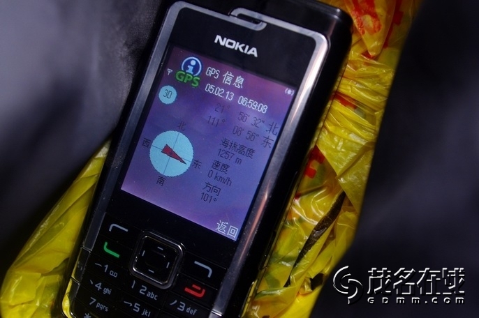 150511i2mh3nu71j5nww4m.jpg