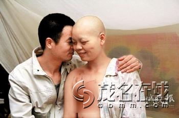 <em>男盗女娼</em>、同床异梦必看。 - 【话说茂名】 - 茂