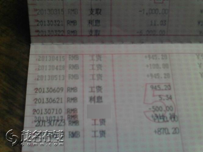 垃圾分类_英国垃圾工人收入(3)