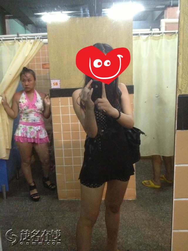 离开茂名一个多月,<em>奶罩</em>再次重现茂名在线--另附