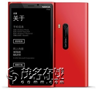 104850y9avdm5eoawpud5m.jpg