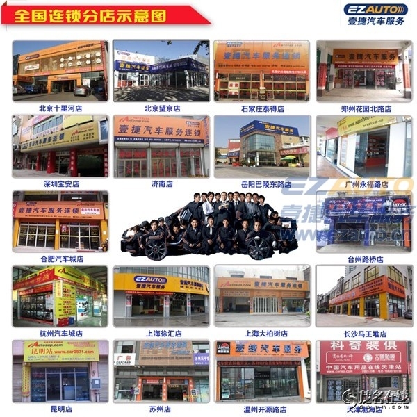北京12款奥迪a3加装华凌安dvd导航一体机和倒车影像 凯立 高清图片