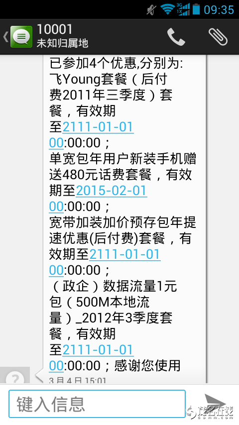 094730sgkegn2h6ee68k6o.png