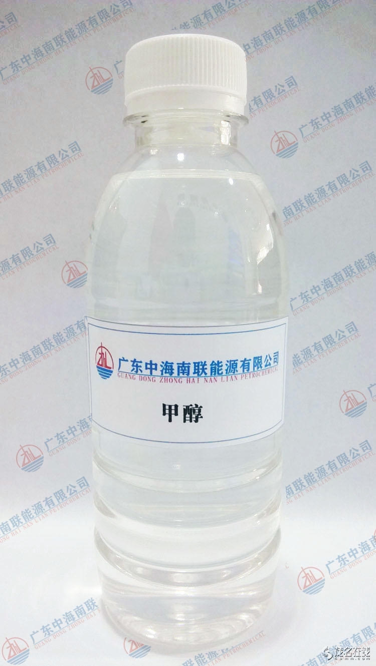 本公司经营甲苯,笨乙烯,乙酸乙酯,粗丙酮等化工