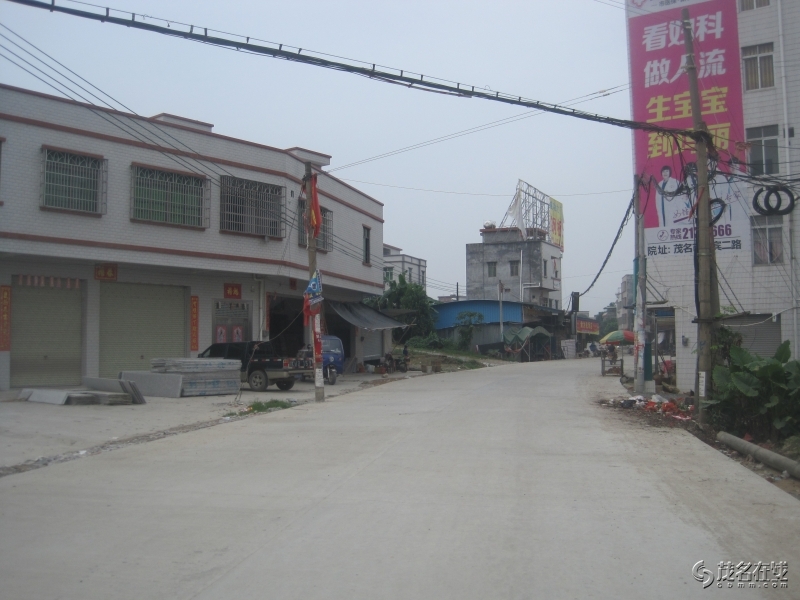 高州市泗水镇三叉路最新路面情况(12楼有茂名市公路局