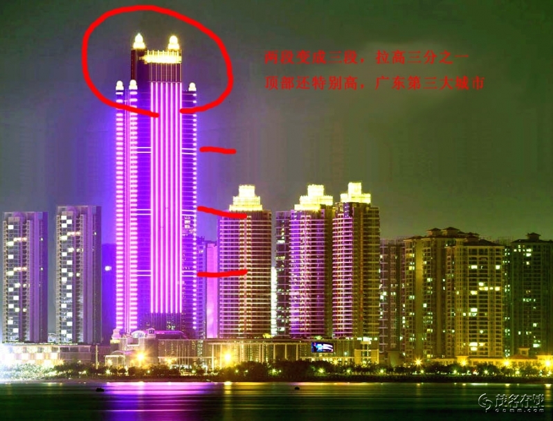湛江市区人口有多少人_湛江黄梅有多少公里(2)