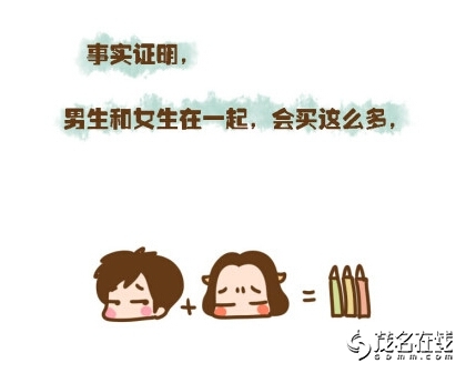 121037vzbdf2b70rq2012l.jpg
