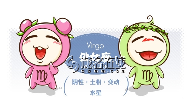 茂名<em>妹</em>很<em>难搞</em>?茂名妹眼光高?一招搞定茂名妹