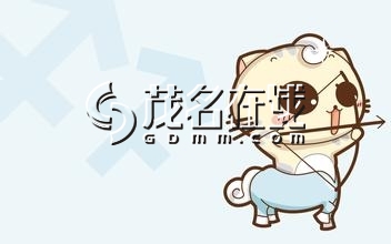 茂名<em>妹</em>很<em>难搞</em>?茂名妹眼光高?一招搞定茂名妹