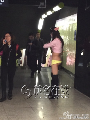 茂名<em>妹</em>很<em>难搞</em>?茂名妹眼光高?一招搞定茂名妹