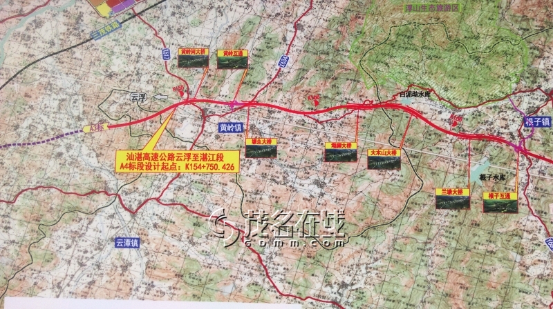 汕湛高速公路高州段路线平面图