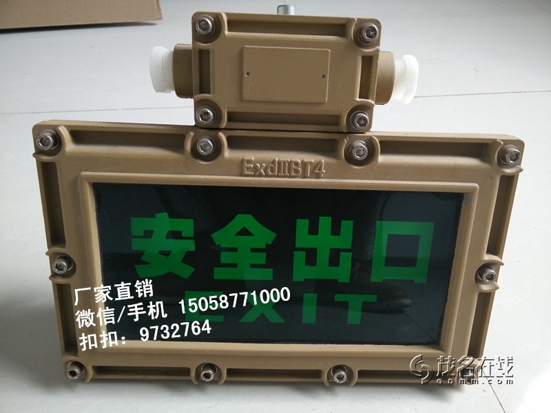 104649v05qy0n5wd03zzvh.jpg