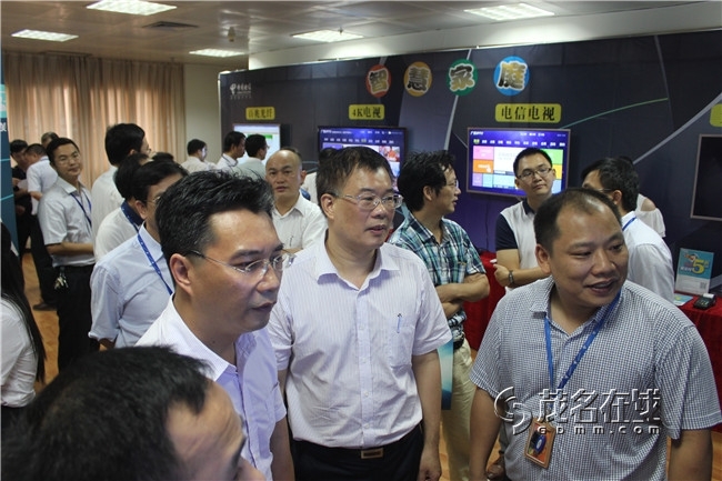 光网城市·智慧茂名 --茂名电信宽带提速惠民