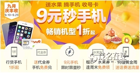 083335m6wxyjjc9w8xa618.jpg