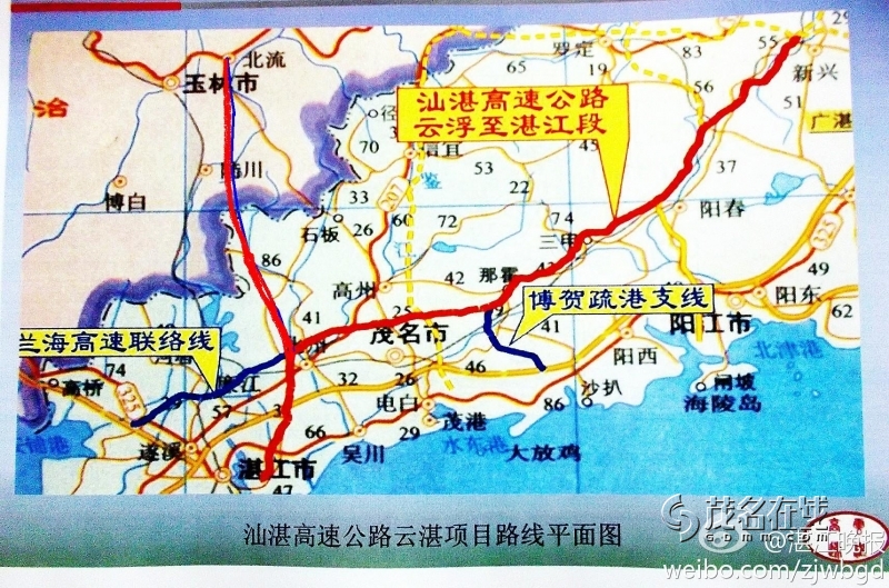 关于博贺疏港支线的疑问,有请交通局释疑-茂名论坛