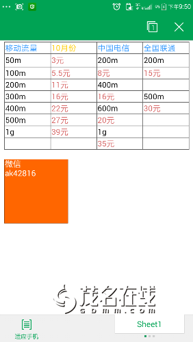 210611at1pyl4tty4as4tm.png