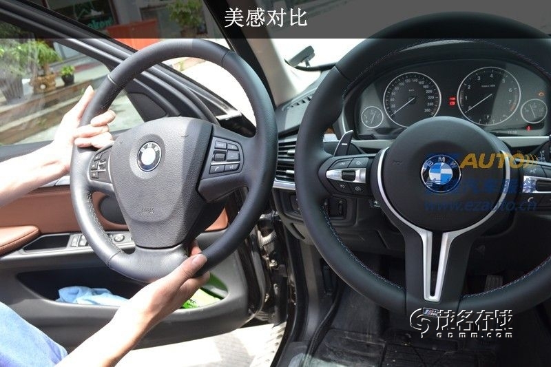 腾势z9gt运动方向盘 153129brbcgru6z3q3rmgi.jpg