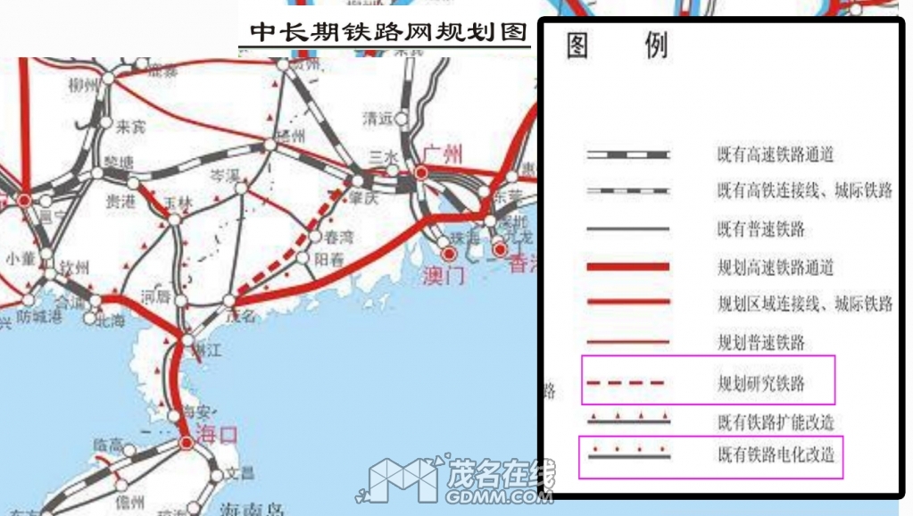 转载广州茂名湛江高铁已经纳入中长期铁路网规划