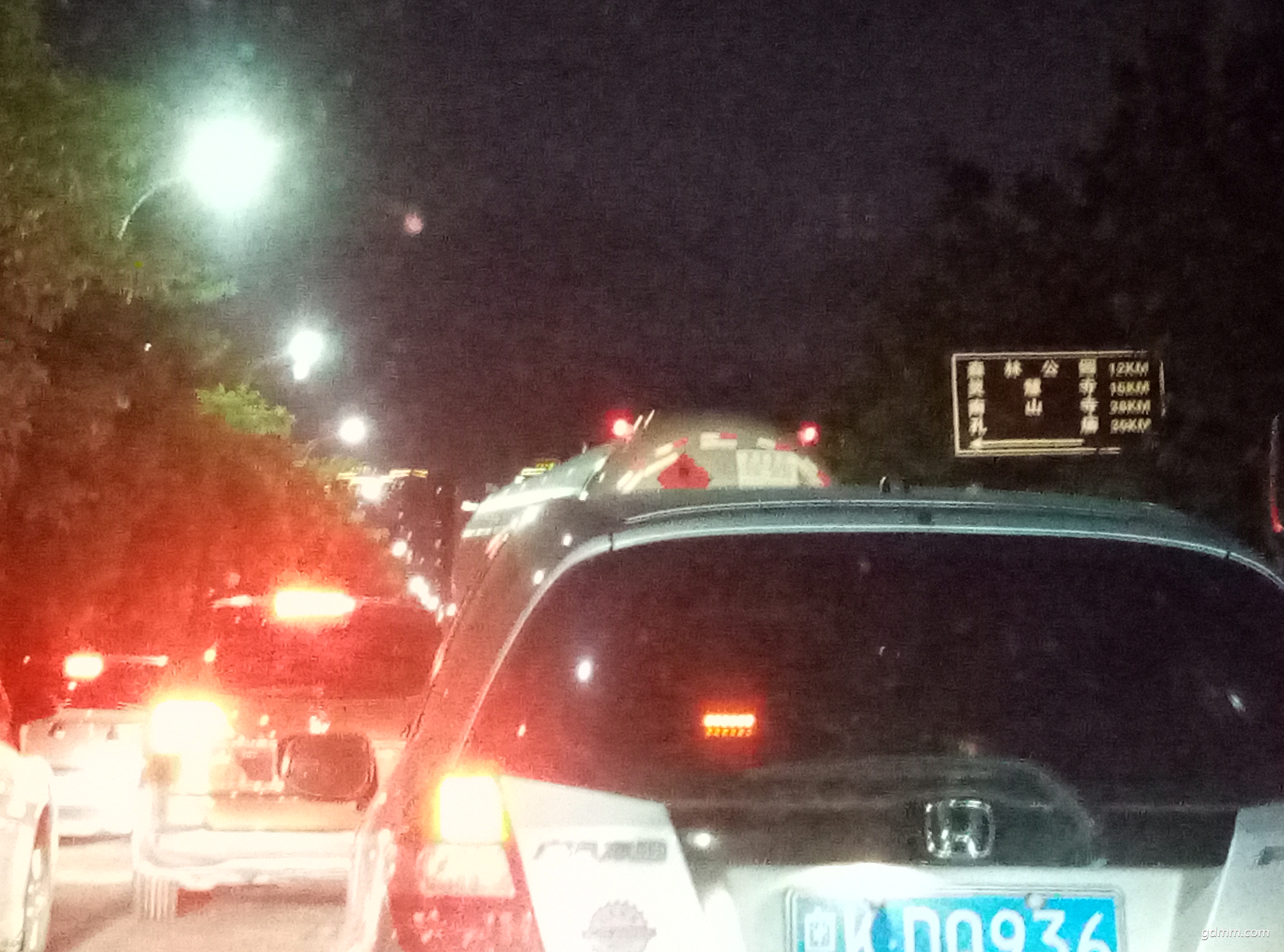 @茂名公路局,你修路时能否考虑一下实际情况