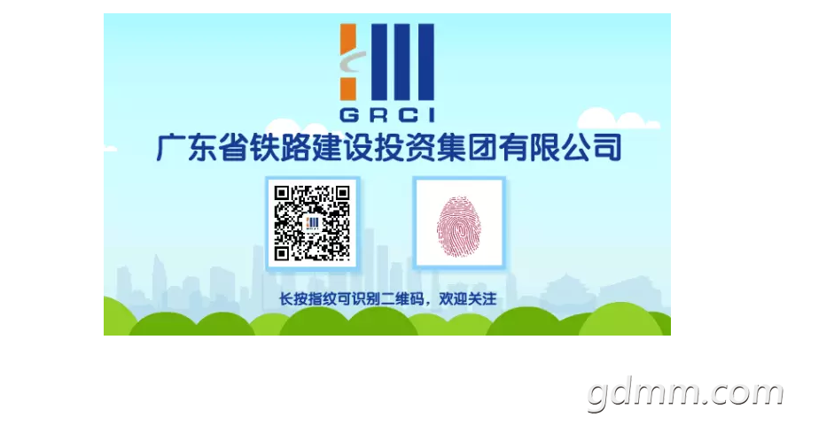QQ��ͼ20171216121712.png