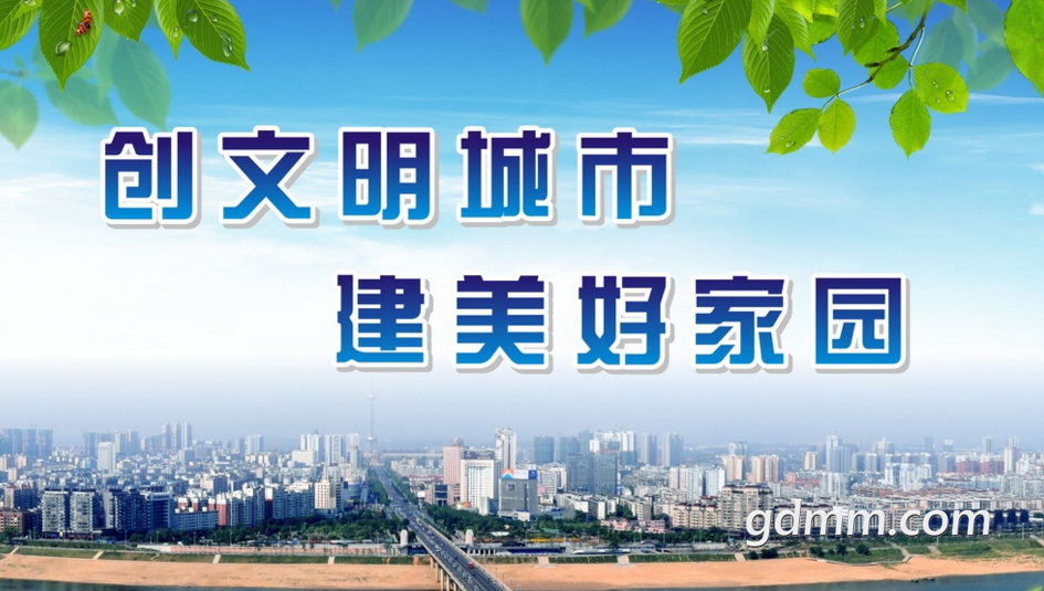 ΢�Ž�ͼ_20180515170957.png