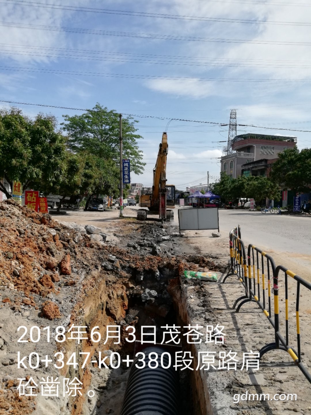 ΢��ͼƬ_201806051631401.jpg
