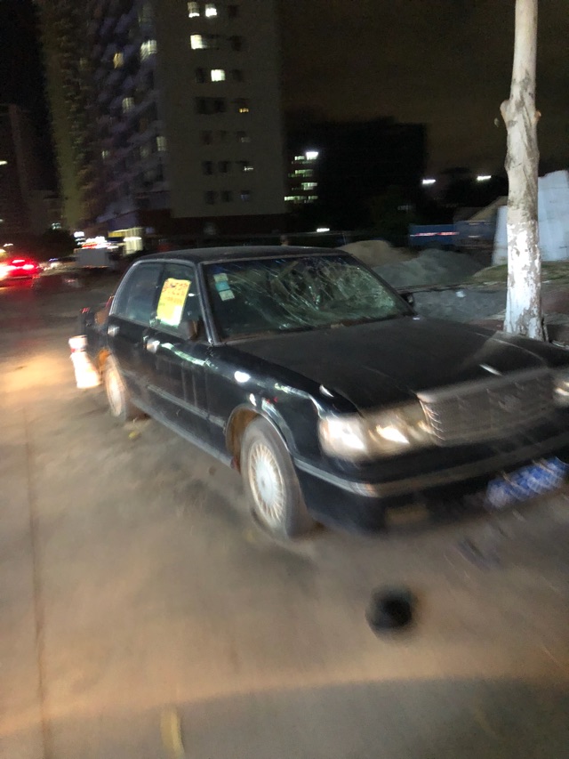 name_3.jpeg