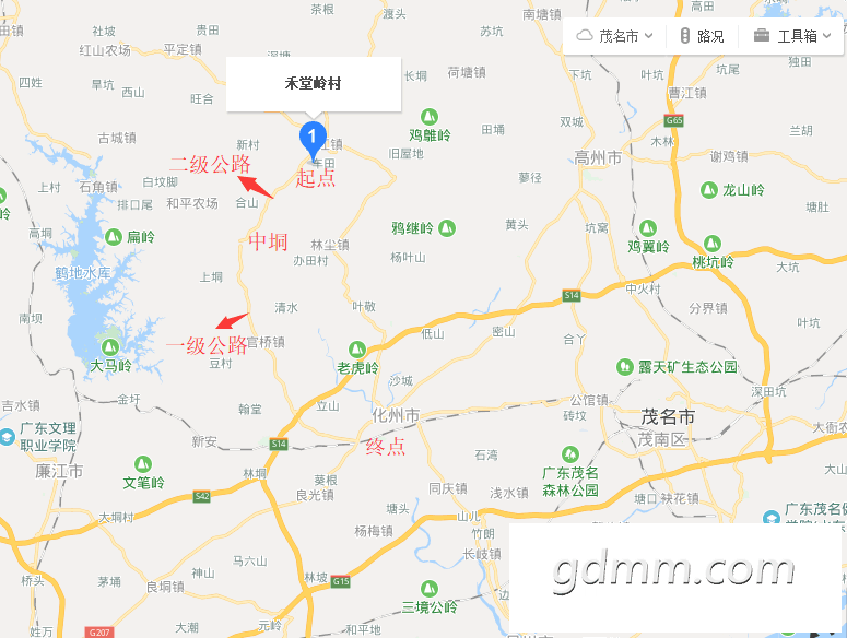 省道s284线化州段施工招标,石湾,官桥,中垌要通一级公路