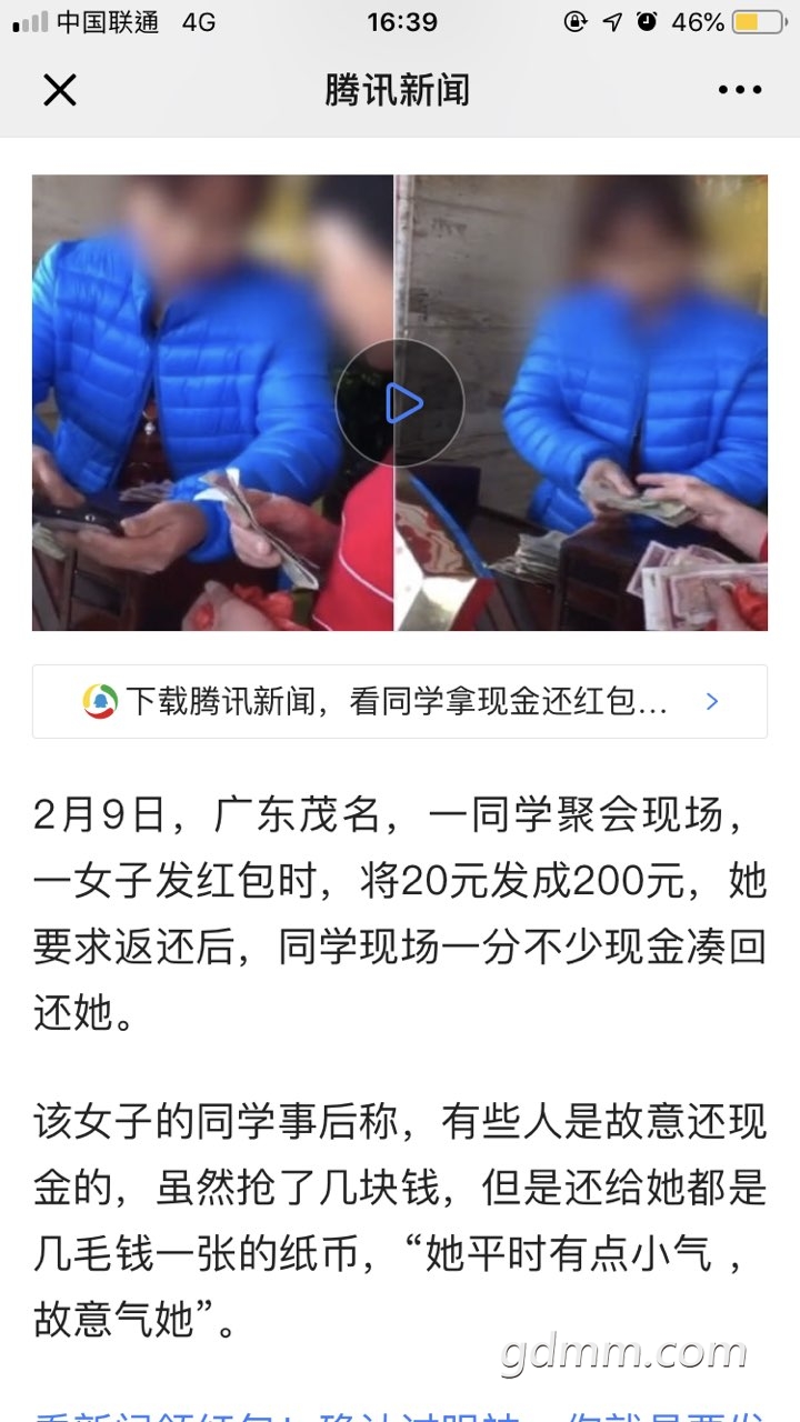 165354kdqgwmt3seadzwdh.jpg