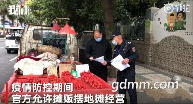5.30.jpg