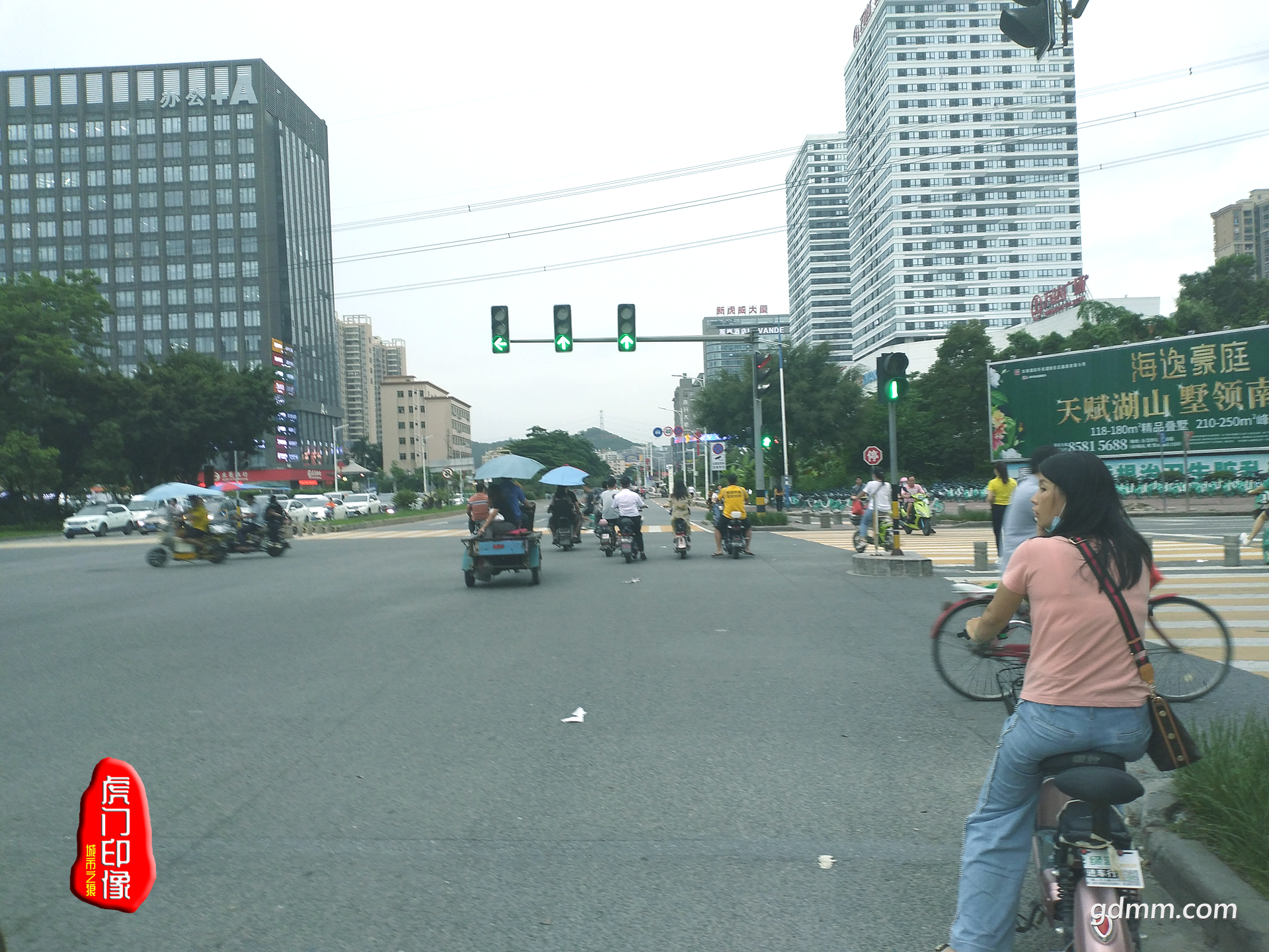 IMG_20200609_181515.png