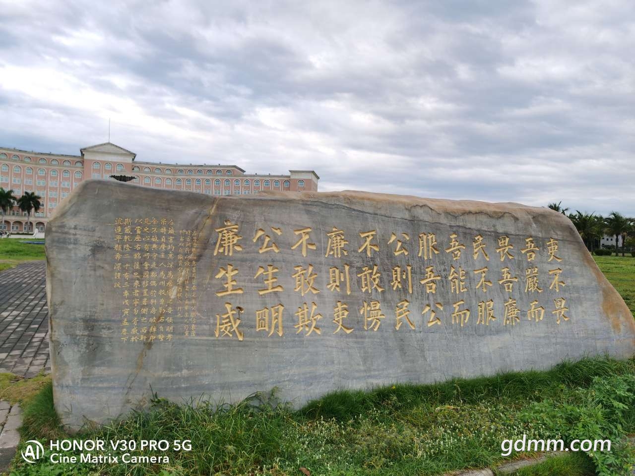 20200614_3285190_1592130222861.jpg