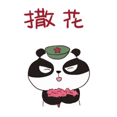 152913cn2sij23s42hvnr2.gif