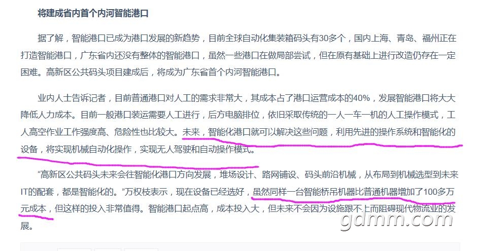 QQ��ͼ20200616143555.jpg