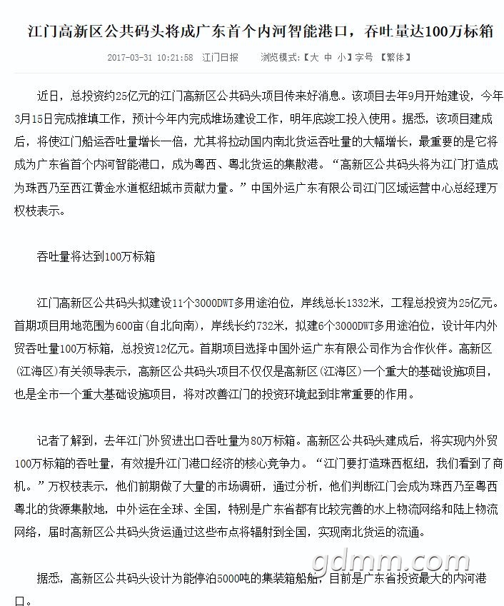 QQ��ͼ20200616110507.jpg
