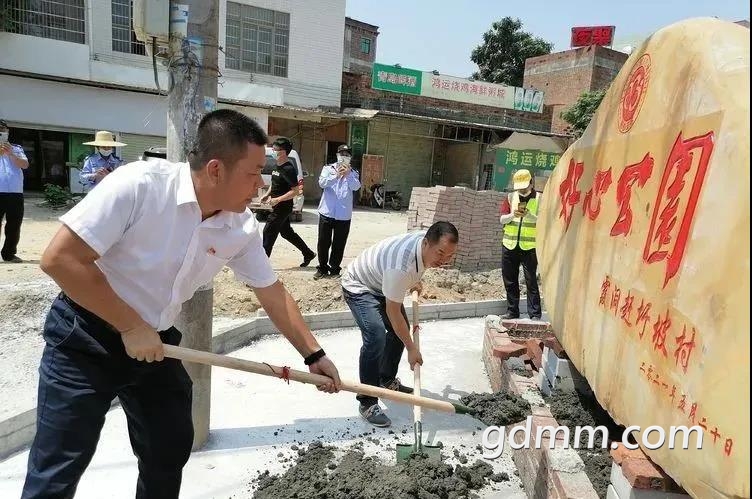 电白霞洞镇又一公园开工建设