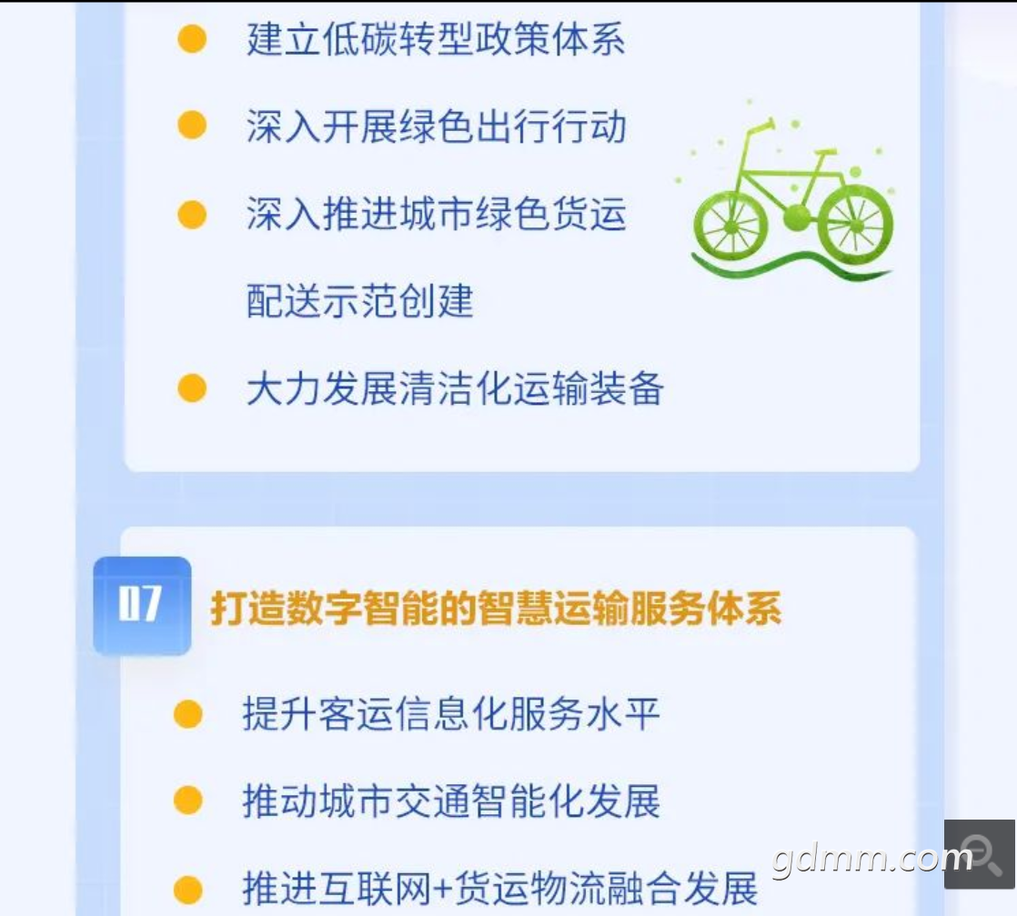 QQͼƬ20211118232909.png